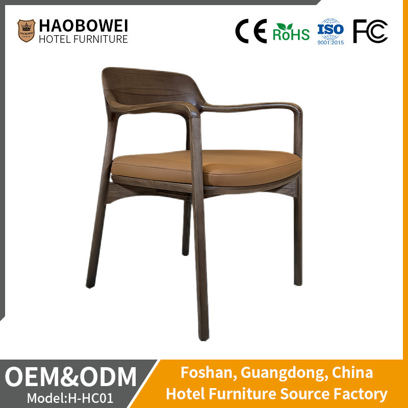 Indoor Furniture Home Hotel Restaurant Sets with Solid Wood Chairs and Curved Backrest