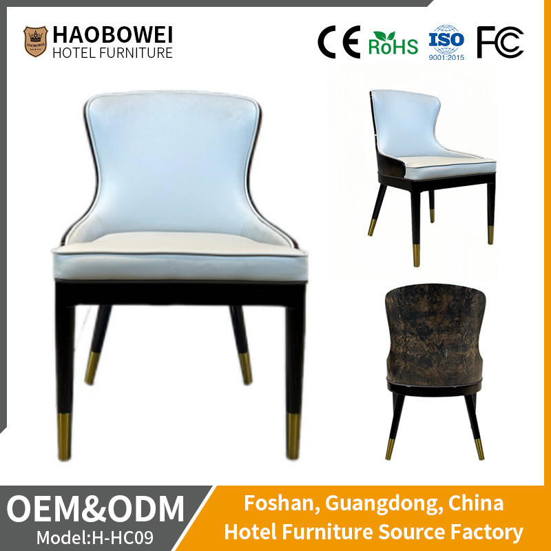 Modern Ash Wood Chair for Dining Room Restaurant and Hotel Furniture 560mm*590mm*880mm