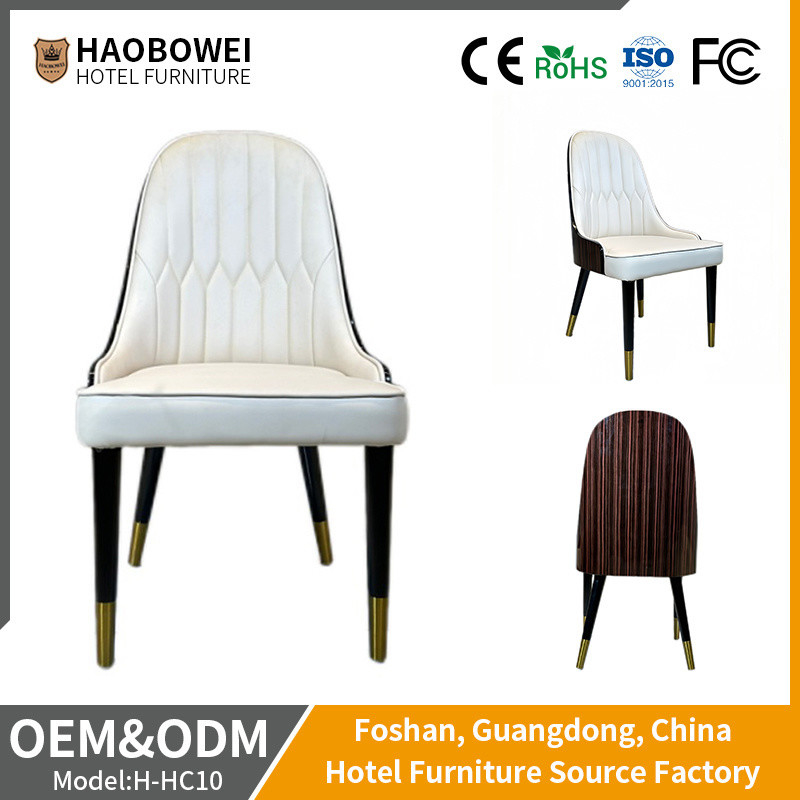 เก้าอี้ไม้แข็งสําหรับร้านอาหาร ห้องอาหาร บ้านและโรงแรม เฟอร์นิเจอร์ OEM ปรับแต่ง