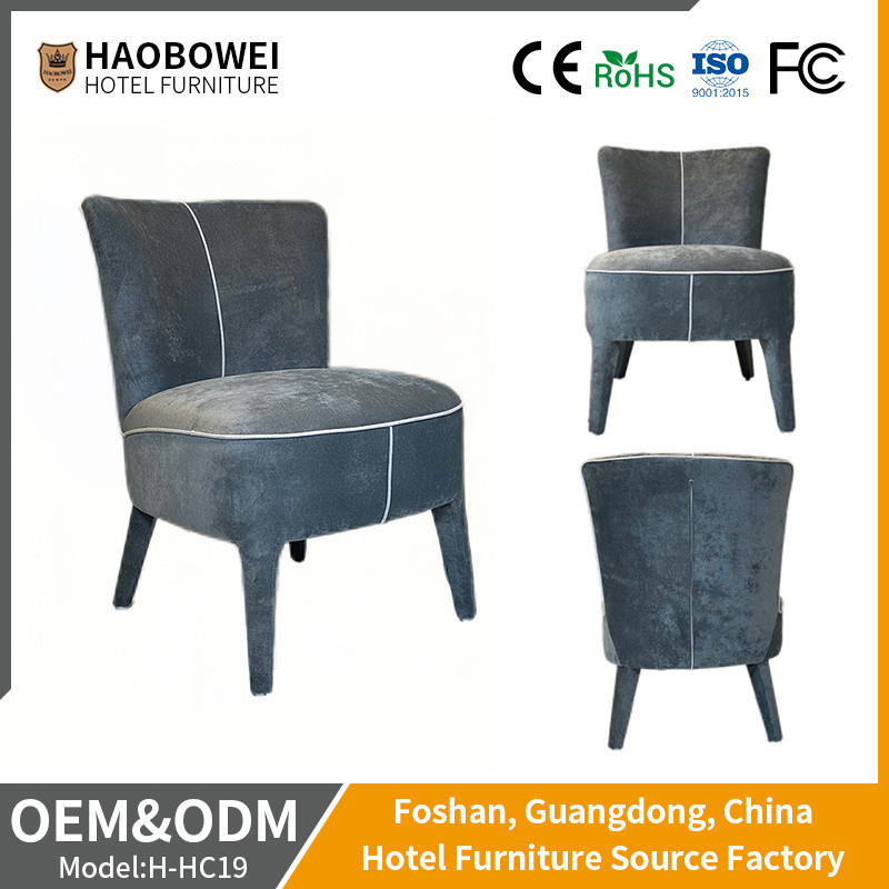 Customized Request Fixed Rotary Modern Velvet Cloth Fabric Chair for Home Dining Room
