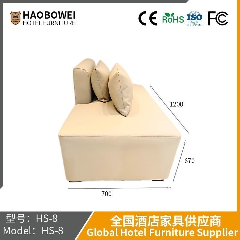                    Creative Personality Shape Simple Modern Business Casual Simple Office Sofa Modern Simple Living Room First Floor Light Luxury             