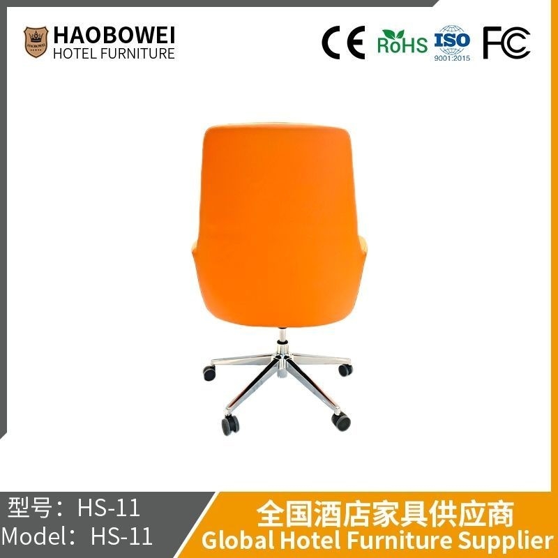                    Simple President Chair Chair Boss Chair Lift Can Be Reclining Home Leather Office Chair Leather Chair Study             