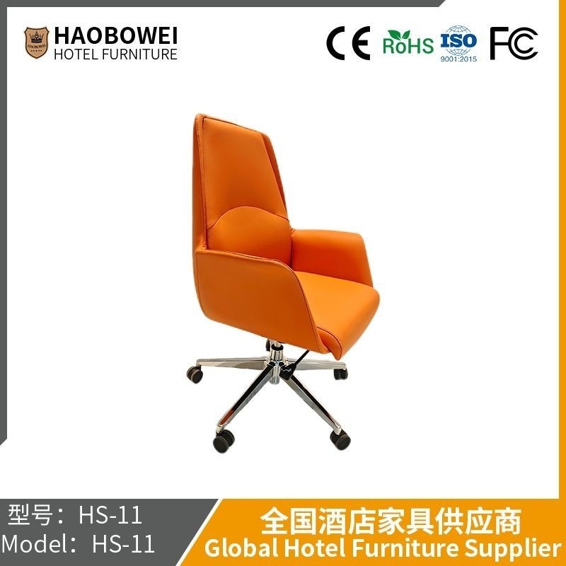                    Simple President Chair Chair Boss Chair Lift Can Be Reclining Home Leather Office Chair Leather Chair Study             