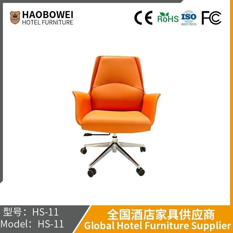                    Simple President Chair Chair Boss Chair Lift Can Be Reclining Home Leather Office Chair Leather Chair Study             