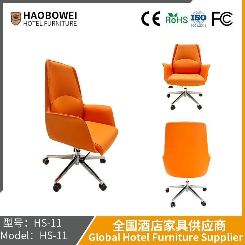                    Simple President Chair Chair Boss Chair Lift Can Be Reclining Home Leather Office Chair Leather Chair Study             