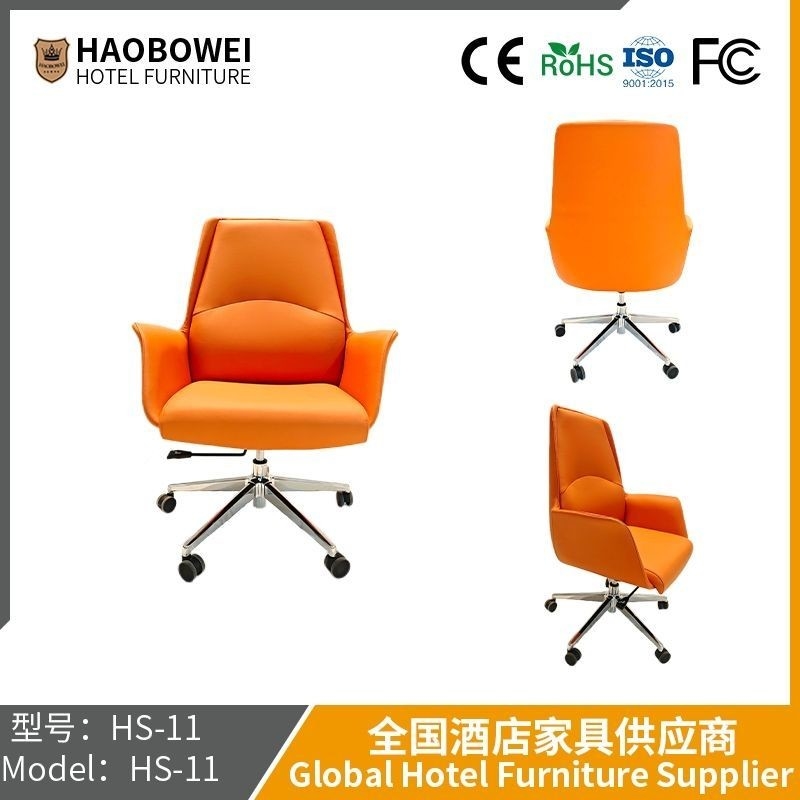                    Simple President Chair Chair Boss Chair Lift Can Be Reclining Home Leather Office Chair Leather Chair Study             