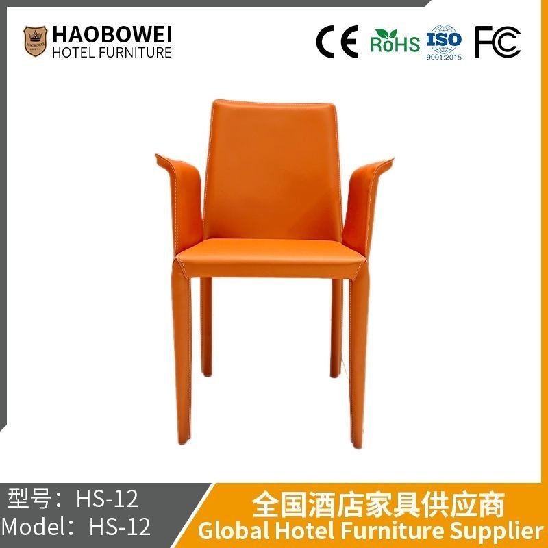 Chaise de salle à manger nouvelle mode simple italienne adulte Nordique Chaise en cuir créatrice Chaise de réception Chaise d'invité confortable