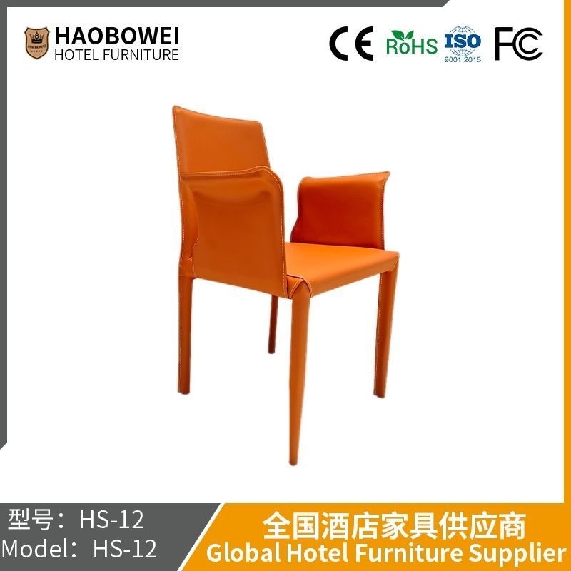Chaise de salle à manger nouvelle mode simple italienne adulte Nordique Chaise en cuir créatrice Chaise de réception Chaise d'invité confortable