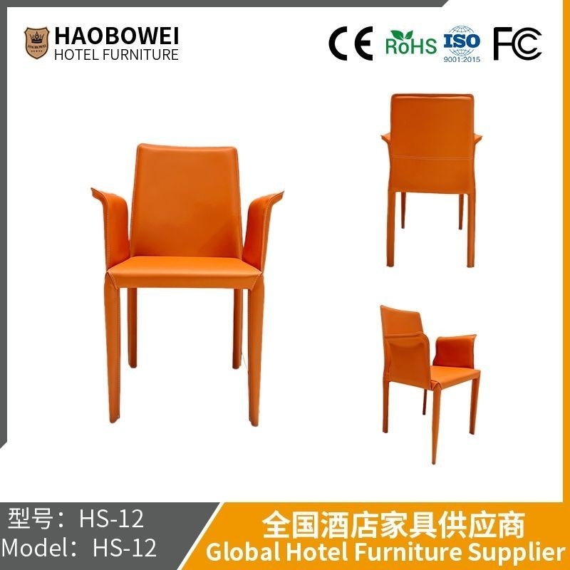 Chaise de salle à manger nouvelle mode simple italienne adulte Nordique Chaise en cuir créatrice Chaise de réception Chaise d'invité confortable