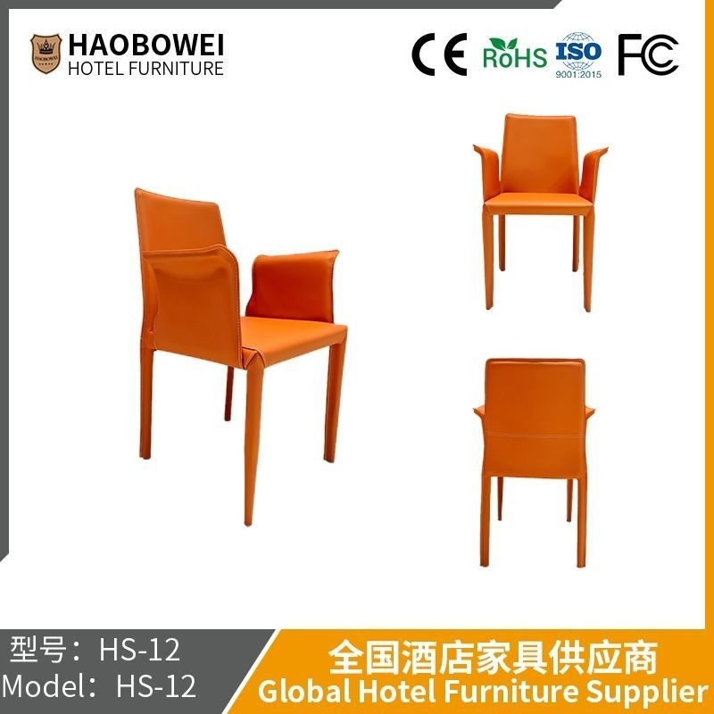 Chaise de salle à manger nouvelle mode simple italienne adulte Nordique Chaise en cuir créatrice Chaise de réception Chaise d'invité confortable