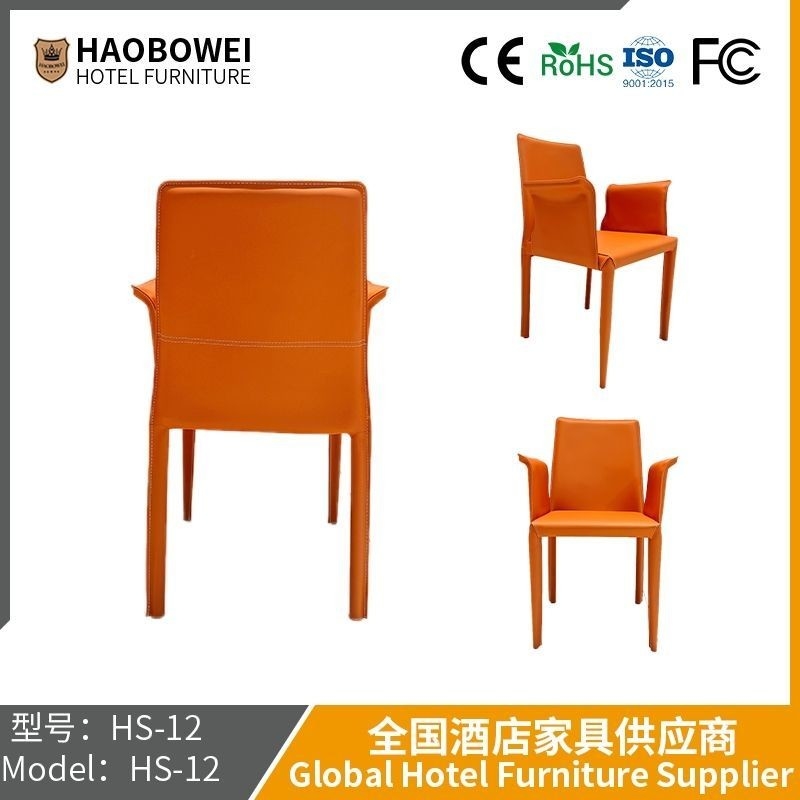 Chaise de salle à manger nouvelle mode simple italienne adulte Nordique Chaise en cuir créatrice Chaise de réception Chaise d'invité confortable