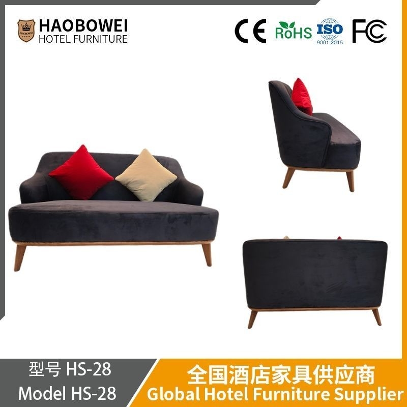 Haobowei Nordic Recreación área de descanso Restaurante de té Sofá Stand Mesa de reuniones y silla Sofá comercial