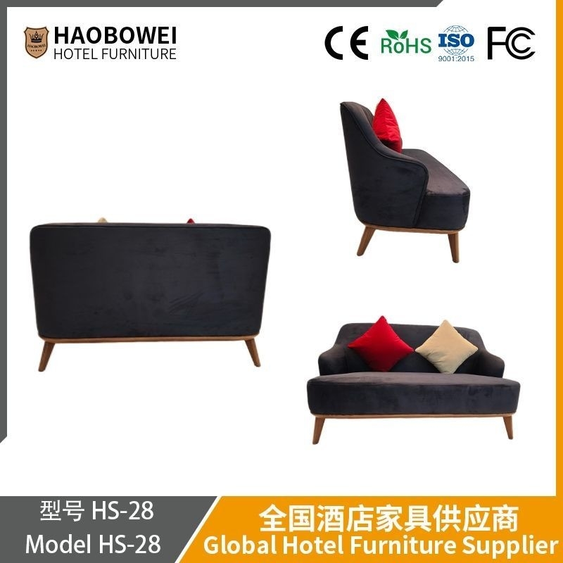 Haobowei Nordic Recreación área de descanso Restaurante de té Sofá Stand Mesa de reuniones y silla Sofá comercial