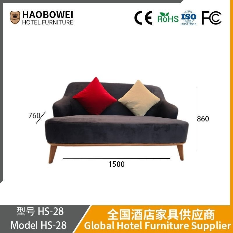 Haobowei Nordic Recreación área de descanso Restaurante de té Sofá Stand Mesa de reuniones y silla Sofá comercial