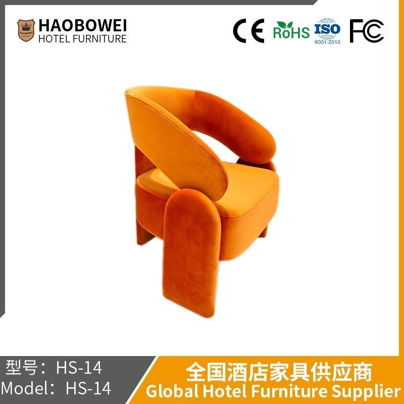 Haobowei Meubels Moderne eenvoudige woonkamer Casual Single Chair Klein Huishouden Internet Celebrity Creative Design Ins Chair