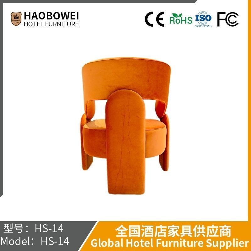 Moderne eenvoudige kleding kunst onderhandelingen Casual sofa stoel ontwerper Single stoel Net Red Chair Nordic Casual Chair