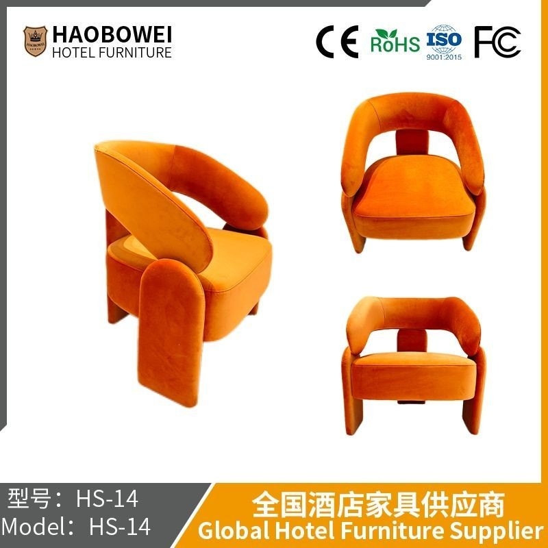 Moderne eenvoudige kleding kunst onderhandelingen Casual sofa stoel ontwerper Single stoel Net Red Chair Nordic Casual Chair