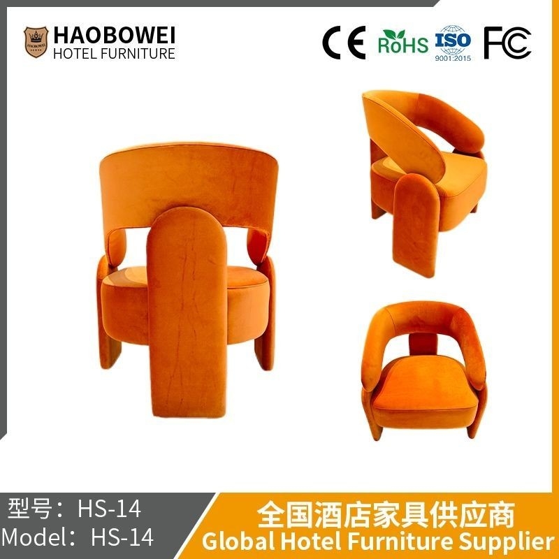Net Red Light Luxe Moderne eenvoudige receptie Gasten onderhandelen tafels en stoelen Woonkamer Casual Wit Single Sofa Stoel Creatieve Stoel