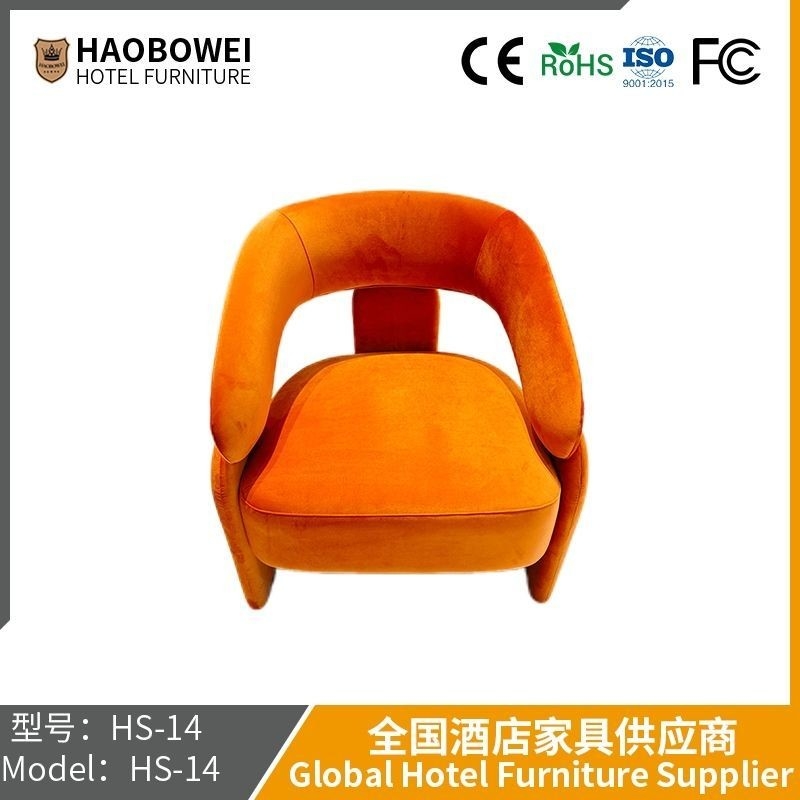 Net Red Light Luxe Moderne eenvoudige receptie Gasten onderhandelen tafels en stoelen Woonkamer Casual Wit Single Sofa Stoel Creatieve Stoel