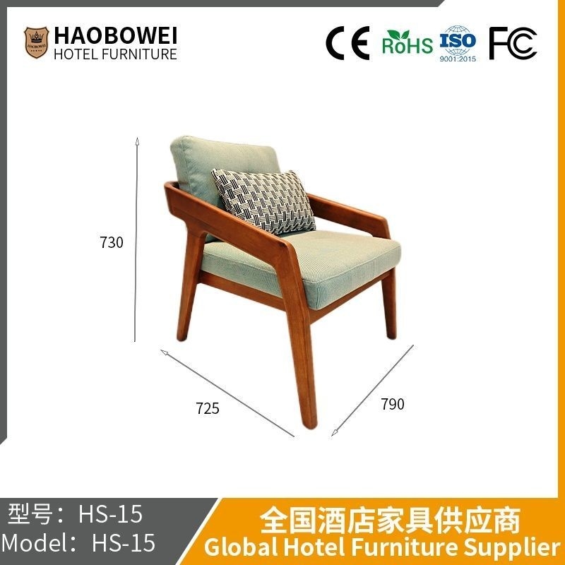 Haobowei Furniture Casual Coffee Shop Meja dan Kursi Kombinasi Milk Tea Shop Dessert Shop Book Bar Rest Area Negotiation Area Sofa Meja dan Kursi