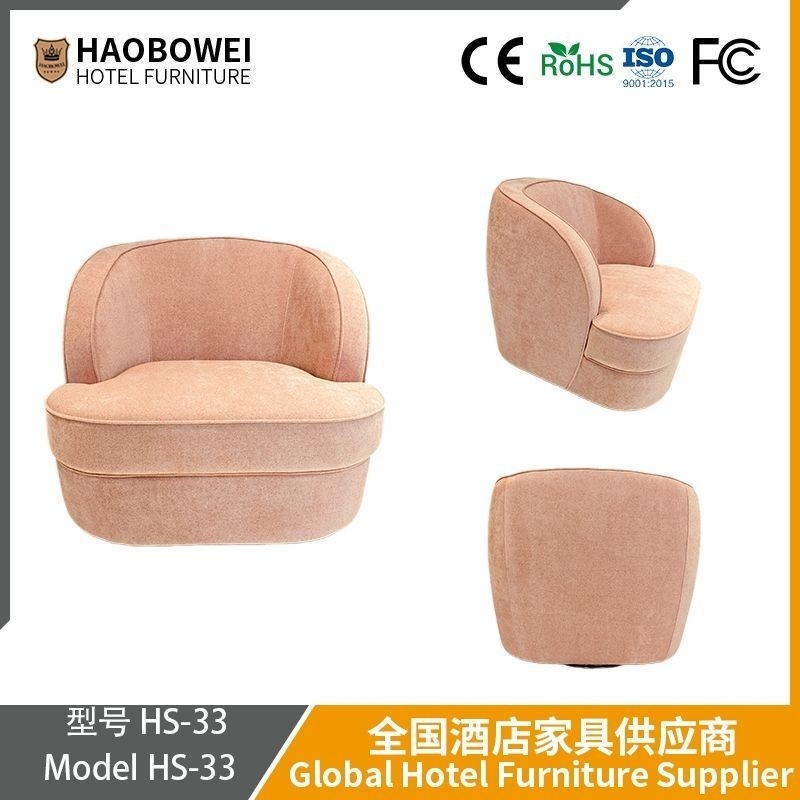 کاناپه باد کرم اتاق نشیمن کوچک ساده مدرن شکل قوس فضای استراحت اینترنت کاناپه استقبال سبک مشهور