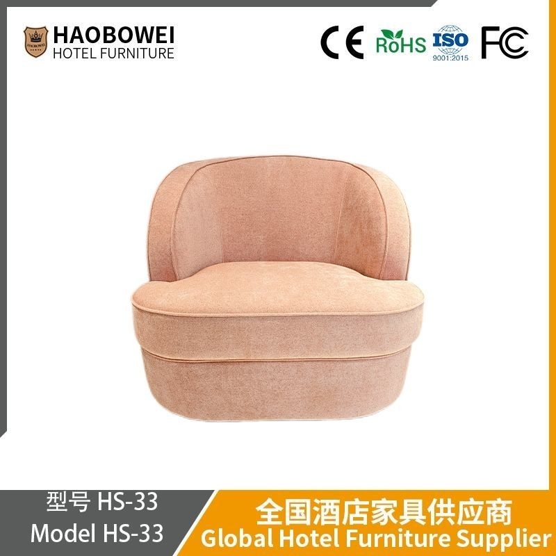 کاناپه باد کرم اتاق نشیمن کوچک ساده مدرن شکل قوس فضای استراحت اینترنت کاناپه استقبال سبک مشهور