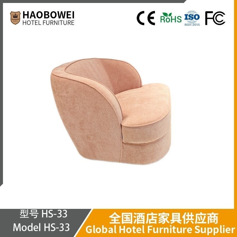 کاناپه باد کرم اتاق نشیمن کوچک ساده مدرن شکل قوس فضای استراحت اینترنت کاناپه استقبال سبک مشهور