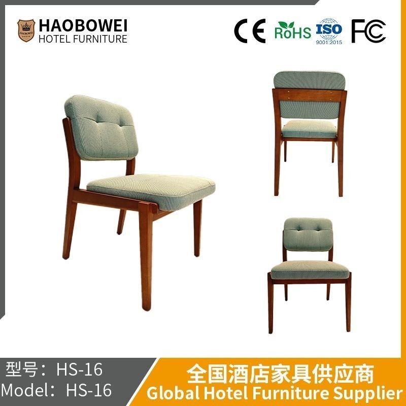 Haobowei Meubels Scandinavische Retro Echte Houten Eetstoel Stof Art Zachte Tas Achterbank Stoel Wabi Sabifeng Eetstoel