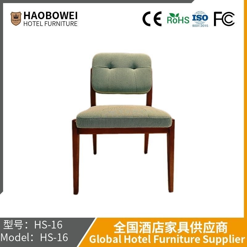 Haobowei Meubels De Eetstoel Familie Gebruik De Lichte Luxe Moderne Eenvoudige High-Grade Sense Type Eenvoudige Rug Eetstoel Stoel Kleine Familie 2024 Nieuw Model