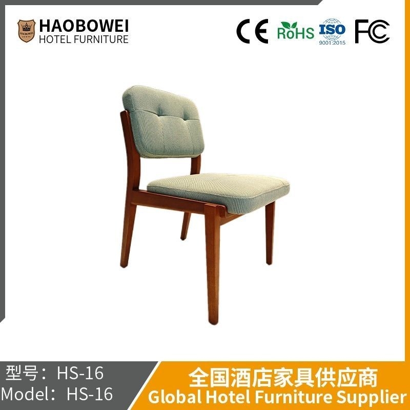 Haobowei Meubels De Eetstoel Familie Gebruik De Lichte Luxe Moderne Eenvoudige High-Grade Sense Type Eenvoudige Rug Eetstoel Stoel Kleine Familie 2024 Nieuw Model