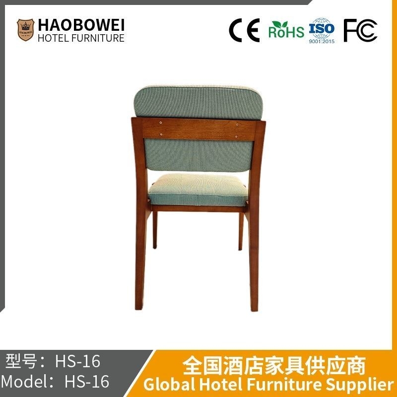 Haobowei Meubels De Eetstoel Familie Gebruik De Lichte Luxe Moderne Eenvoudige High-Grade Sense Type Eenvoudige Rug Eetstoel Stoel Kleine Familie 2024 Nieuw Model