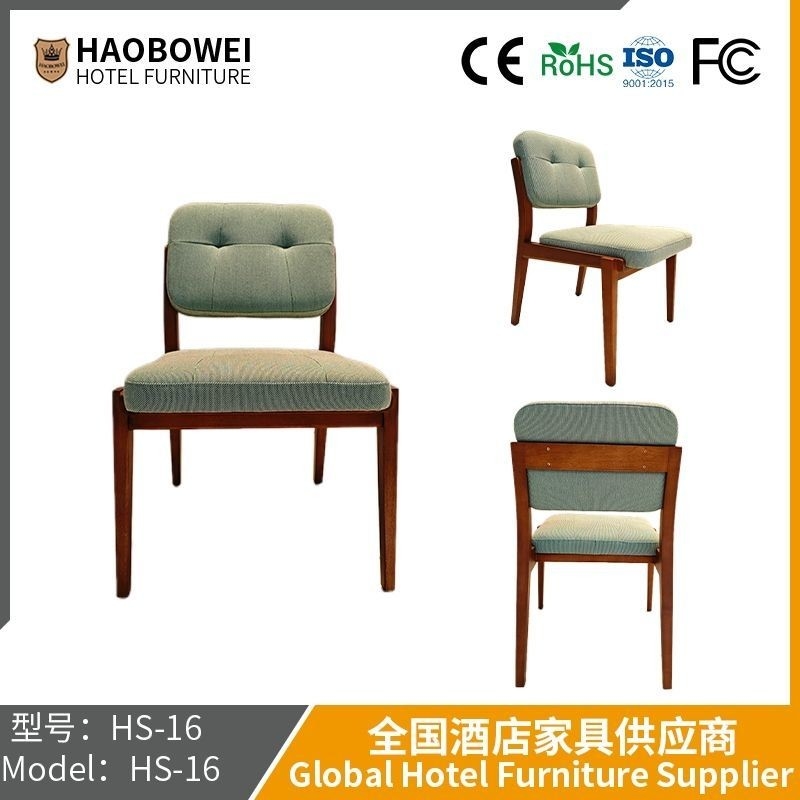Haobowei Meubels De Eetstoel Familie Gebruik De Lichte Luxe Moderne Eenvoudige High-Grade Sense Type Eenvoudige Rug Eetstoel Stoel Kleine Familie 2024 Nieuw Model