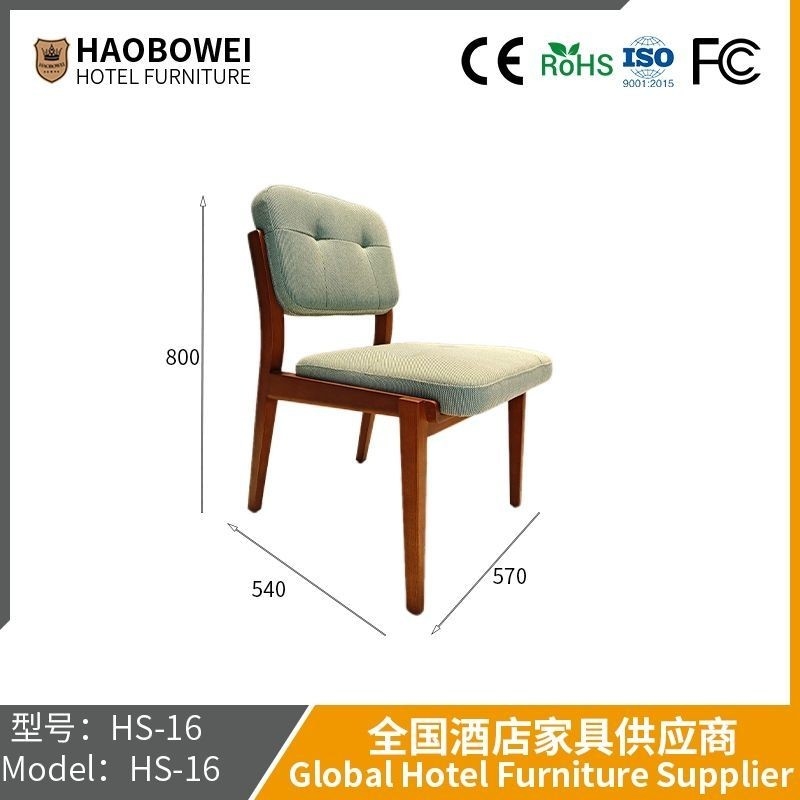 Haobowei Meubels De Eetstoel Familie Gebruik De Lichte Luxe Moderne Eenvoudige High-Grade Sense Type Eenvoudige Rug Eetstoel Stoel Kleine Familie 2024 Nieuw Model
