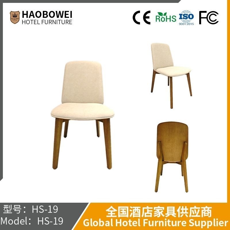 Cadeira de refeição com traseiro de estilo nórdico moderno e simples Cadeira de refeição com traseiro de estilo italiano Luxury Casual Dining Table Cadeira de hotel
