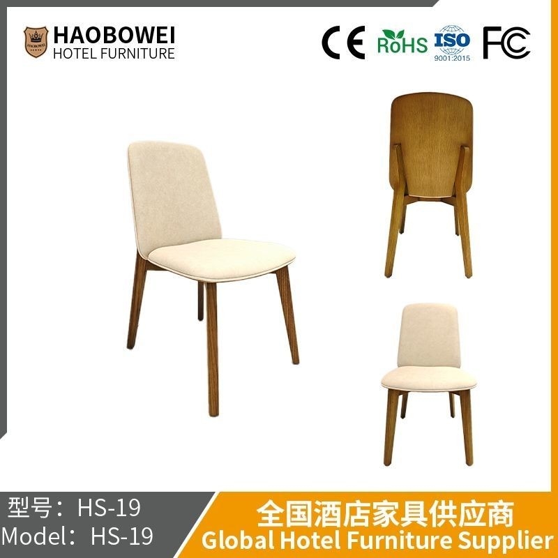 Cadeira de refeição com traseiro de estilo nórdico moderno e simples Cadeira de refeição com traseiro de estilo italiano Luxury Casual Dining Table Cadeira de hotel