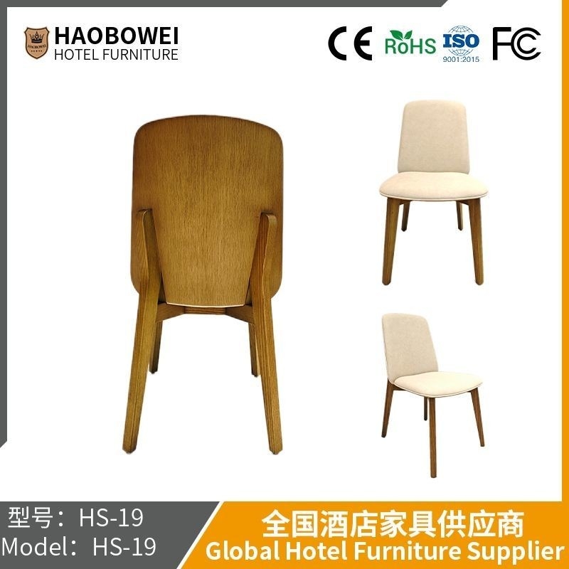 Cadeira de refeição com traseiro de estilo nórdico moderno e simples Cadeira de refeição com traseiro de estilo italiano Luxury Casual Dining Table Cadeira de hotel