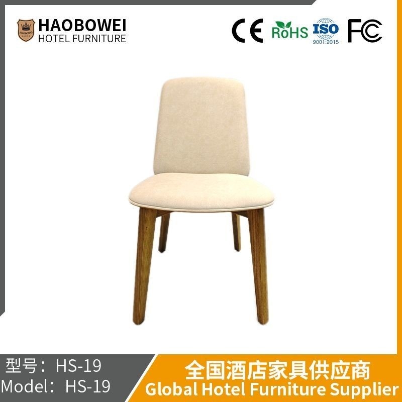 Cadeira de refeição com traseiro de estilo nórdico moderno e simples Cadeira de refeição com traseiro de estilo italiano Luxury Casual Dining Table Cadeira de hotel