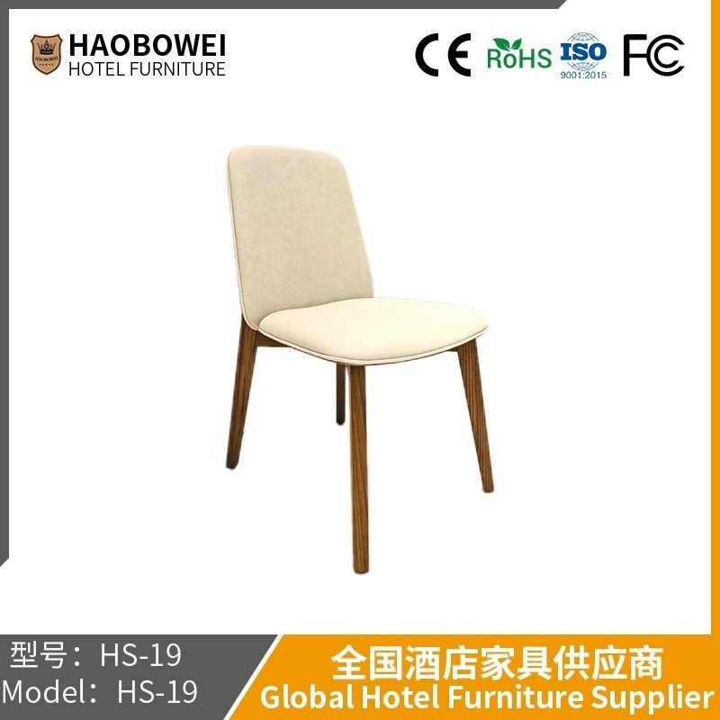 Cadeira de refeição com traseiro de estilo nórdico moderno e simples Cadeira de refeição com traseiro de estilo italiano Luxury Casual Dining Table Cadeira de hotel
