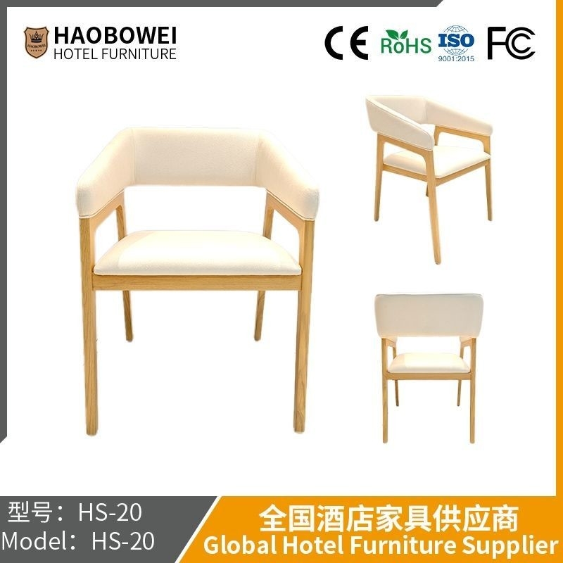 Sac souple dossier maison de café chaise à manger en bois de cendres Europe du Nord Sentiments amoureux fauteuil à manger