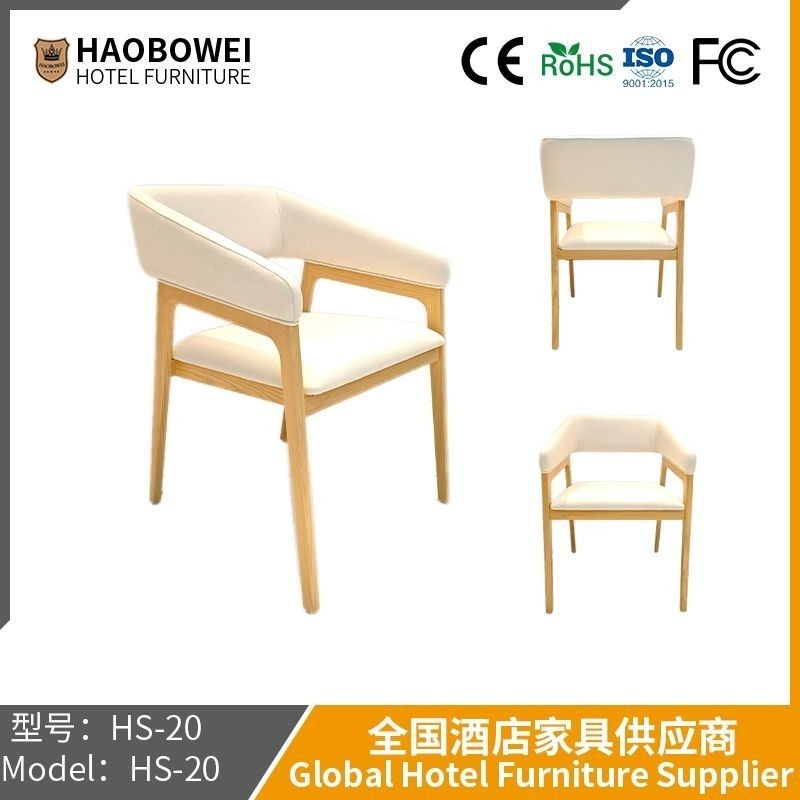 Sac souple dossier maison de café chaise à manger en bois de cendres Europe du Nord Sentiments amoureux fauteuil à manger