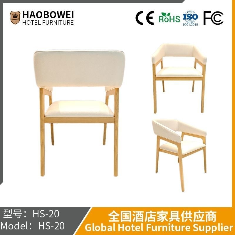 Sac souple dossier maison de café chaise à manger en bois de cendres Europe du Nord Sentiments amoureux fauteuil à manger