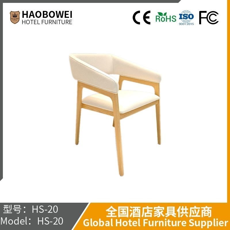 Sac souple dossier maison de café chaise à manger en bois de cendres Europe du Nord Sentiments amoureux fauteuil à manger