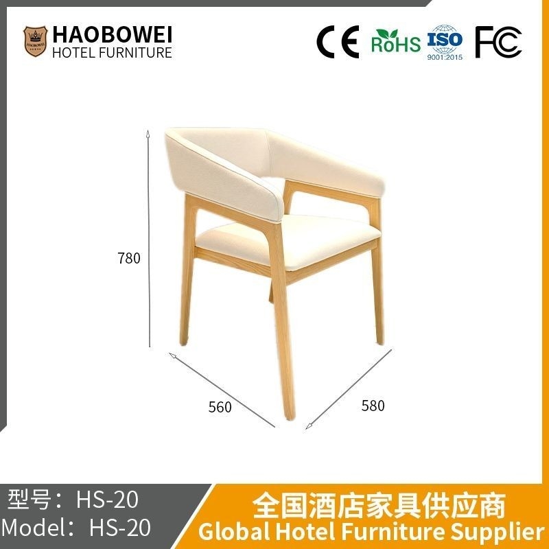 Sac souple dossier maison de café chaise à manger en bois de cendres Europe du Nord Sentiments amoureux fauteuil à manger