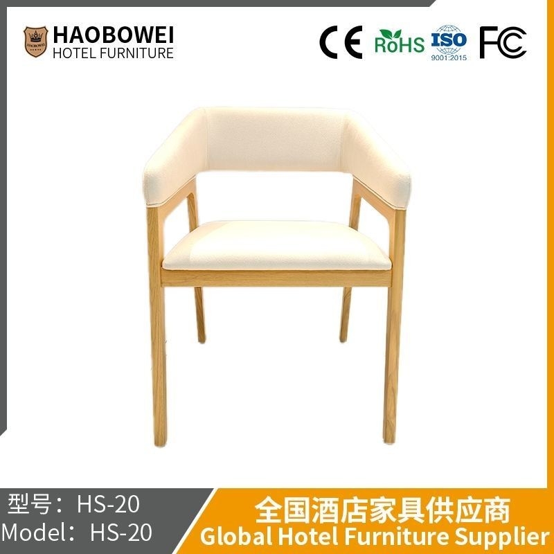 Soft-Back Dining Chair Coffee Shop Solid Wood Northern European Style New Korean Dining Chair