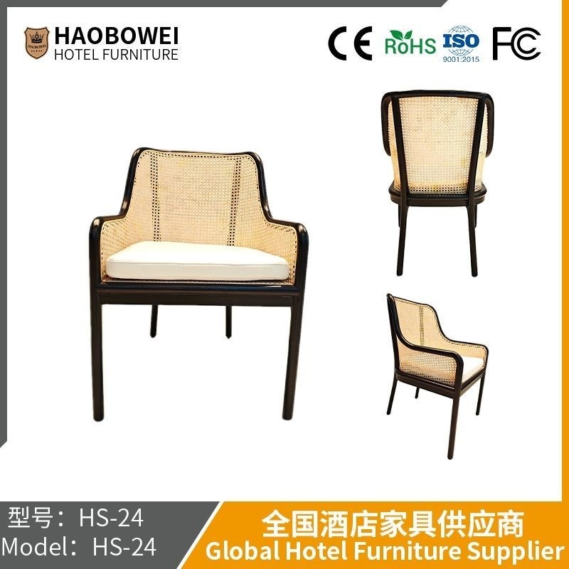 Haobowei Arredamento Sedile di rattan di legno nordico, Poltrona in camera d'albergo, Sedile da ristorante Recepzione Sedile a schiena in legno massello