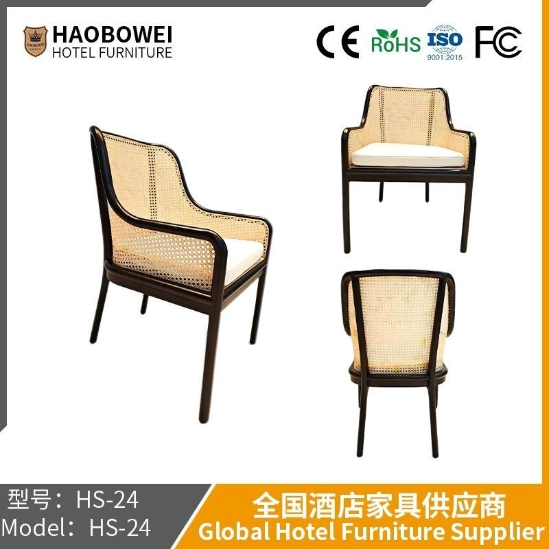 Haobowei Arredamento Sedile di rattan di legno nordico, Poltrona in camera d'albergo, Sedile da ristorante Recepzione Sedile a schiena in legno massello