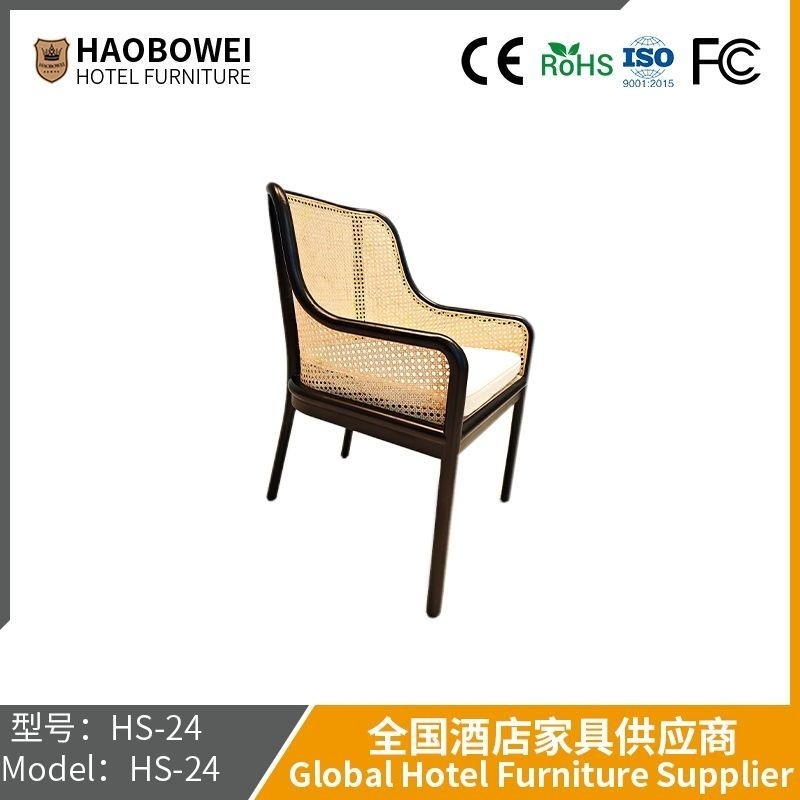                    Outdoor Cane Chair Rope Outdoor Leisure Coffee Shop Cane Chair Outdoor Imitation Cane Chair Outdoor Table Chair Cane Woven Outdoor Chair             