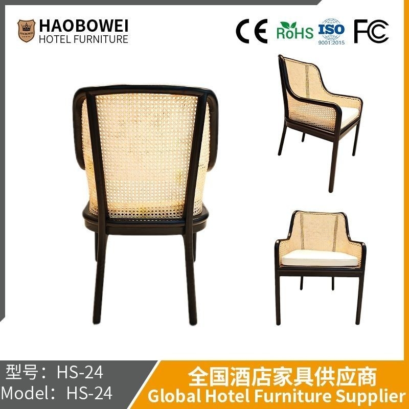                    Outdoor Cane Chair Rope Outdoor Leisure Coffee Shop Cane Chair Outdoor Imitation Cane Chair Outdoor Table Chair Cane Woven Outdoor Chair             