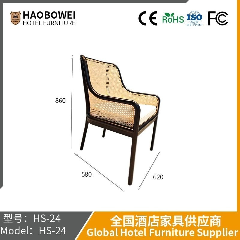                    Outdoor Cane Chair Rope Outdoor Leisure Coffee Shop Cane Chair Outdoor Imitation Cane Chair Outdoor Table Chair Cane Woven Outdoor Chair             
