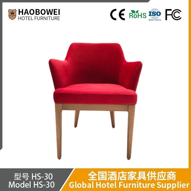                    Haobowei Modern Minimalist Fabric Chair Universal Home Dining Chair Multifunctional Chair Minimalist Nordic Stool Set Four Seasons Thickened Chair             